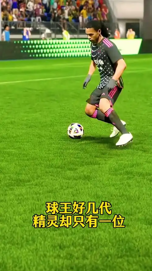 效的战术应